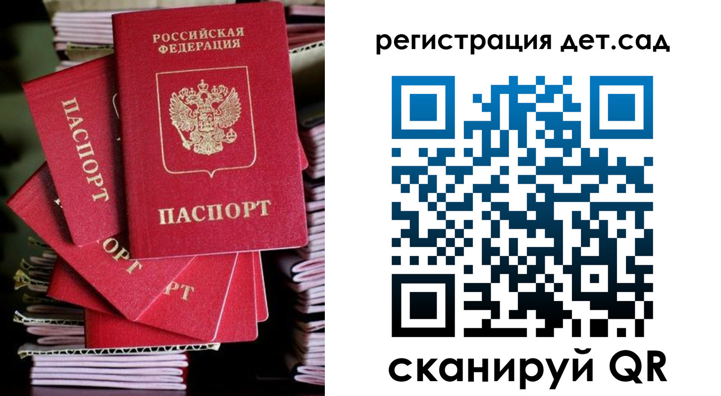 пропишу в квартире в Киришах